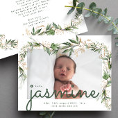 予算ユーカリ写真ベビー誕生発表 チラシ