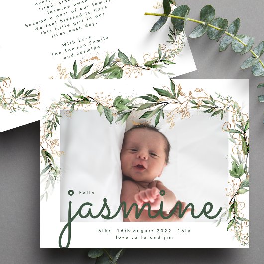 予算ユーカリ写真ベビー誕生発表 チラシ