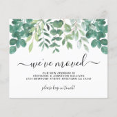 予算ユーカリ引っ越しました発表カード (正面)