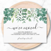 予算ユーカリ引っ越しました発表カード