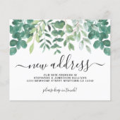 予算ユーカリ新住所アナウンスメントカード (正面)