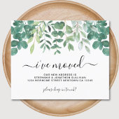 予算ユーカリ私はアナウンスメントカードを移動した