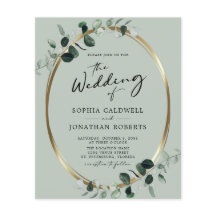 予算ユーカリ金ゴールドQRコードセージ結婚ズフライヤー