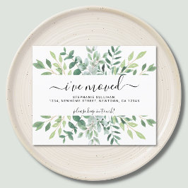 予算ユーカリ・グリーナリー発表を動かした