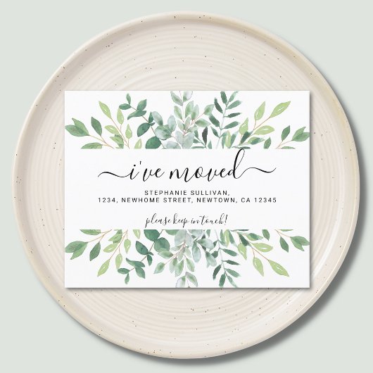 予算ユーカリ・グリーナリー発表を動かした