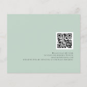 予算ユーカリQRコードスクリプト日付の保存 (裏面)