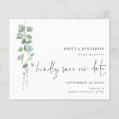 予算ユーカリQRコードスクリプト日付の保存 (正面)