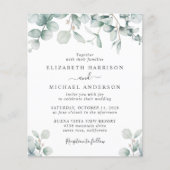 予算ユーカリQRコードフォト結婚式招待状 (正面)