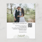 予算ユーカリQRコードフォト結婚式招待状 (裏面)