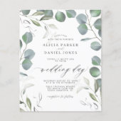 予算ユーカリQRコード写真結婚式招待状 (正面)