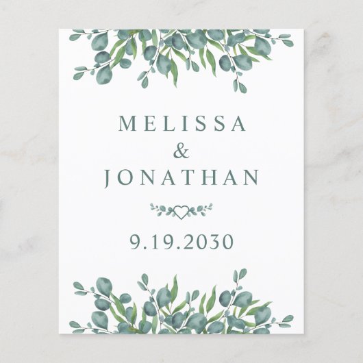 予算ユーカリQRコード結婚式招待状 (正面)