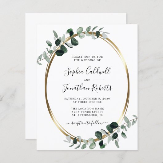 予算ユーカリQRコードRSVP結婚式招待状 (正面/裏面)