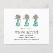 予算ラベンダーの引っ越しました移動発表 (正面)