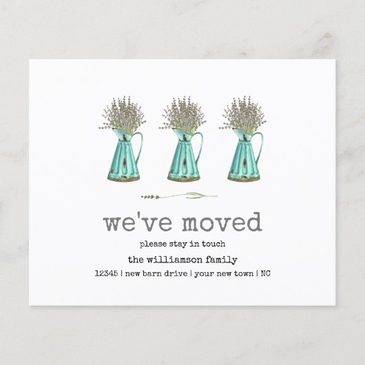 予算ラベンダーの引っ越しました移動発表 (正面)