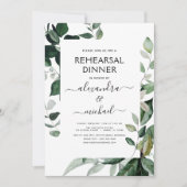 予算リハーサルのディナーの葉の緑エレガント 招待状 (正面)