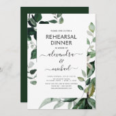 予算リハーサルのディナーの葉の緑エレガント 招待状 (正面/裏面)