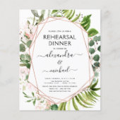 予算リハーサルディナーユーカリプタス緑地 チラシ (正面)