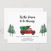 予算レッドトラッククリスマスツリー新しいアドレスカード (正面/裏面)