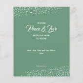 予算レトロクリスマスツリーオーナメントホリデーカード (裏面)