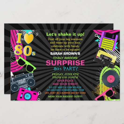 予算レトロ素晴らし全80年代パーティの招待状 (正面/裏面)
