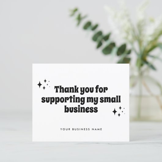 予算レトロSupporting Small Businessありがとうございました (スタンド正面)