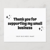 予算レトロSupporting Small Businessありがとうございました (正面)
