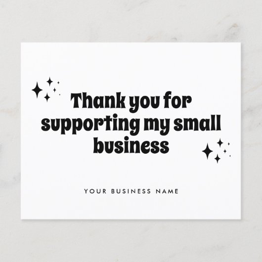 予算レトロSupporting Small Businessありがとうございました (正面)