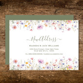 予算ワイルドフラワーの新規住所 | 新しいホーム