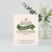 予算ヴィンテージタイポグラフィクリスマス招待状レター (スタンド正面)