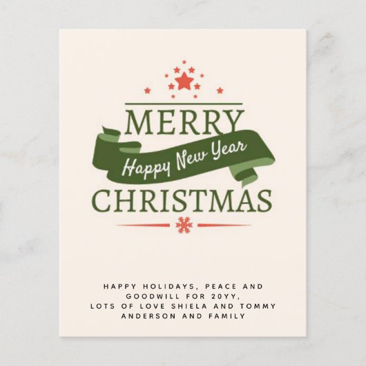 予算ヴィンテージタイポグラフィクリスマス招待状レター (正面)