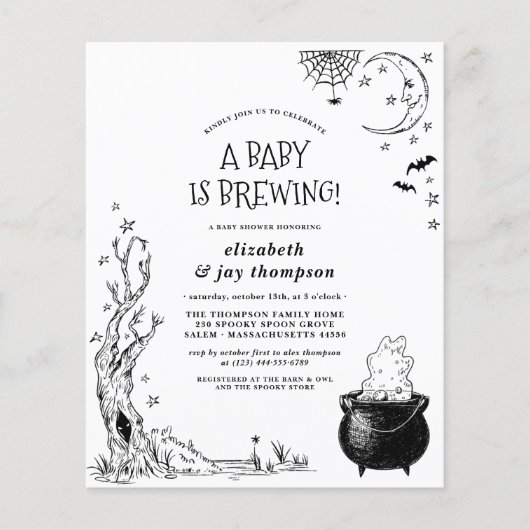 予算ヴィンテージベビーはベビーシャワーを醸造している (正面)