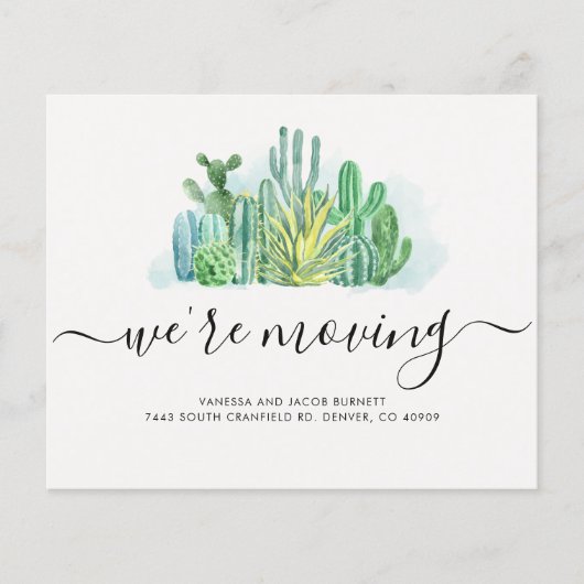 予算住所の変更を移動する (正面)