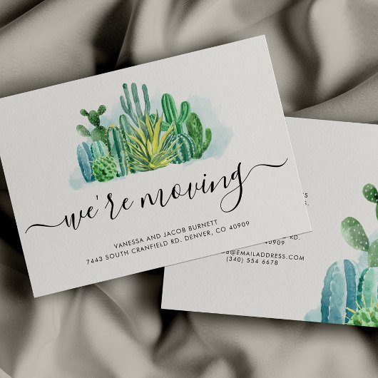 予算住所の変更を移動する