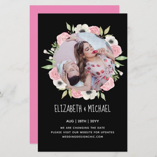 予算写真結婚の日付の変更フローラ (正面/裏面)