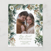 予算初めてのクリスマスグリーナリーアーチフォトカード (正面)