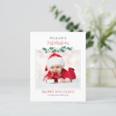 予算初めてのクリスマスベビーフォトホリデーカード (スタンド正面)