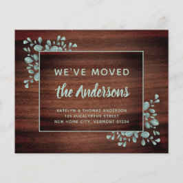 予算動意発表ユーカリ素朴プトゥスウッド