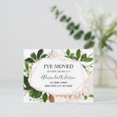 予算動意発表ユーカリ・グリーナリーPo ポストカード (スタンド正面)