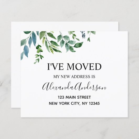 予算動意発表春緑 (正面/裏面)