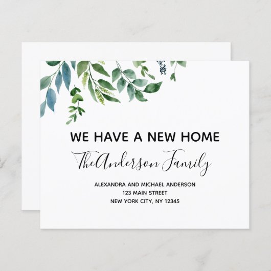 予算動意発表春緑 (正面/裏面)