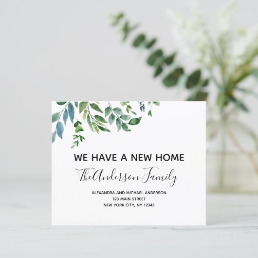 予算動意発表春緑 (スタンド正面)