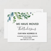 予算動意発表春緑 ポストカード (正面/裏面)