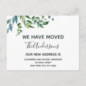 予算動意発表春緑 ポストカード (正面)