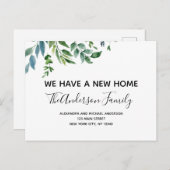 予算動態発表春グリーンリーポストカー ポストカード (正面/裏面)