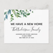 予算動態発表春グリーンリーポストカー ポストカード (正面)