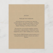 予算単色カラータイポグラフィのみ (裏面)