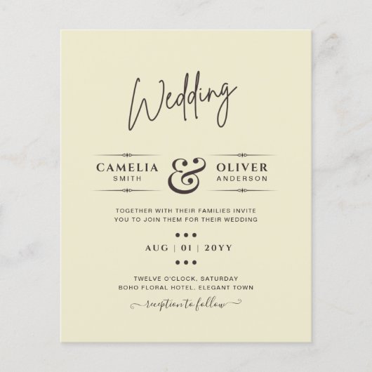 予算単色カラータイポグラフィのみ (正面)