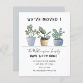 予算報告対象工場引っ越しました発表 (正面/裏面)