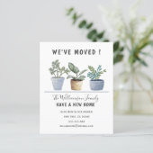 予算報告対象工場引っ越しました発表 (スタンド正面)