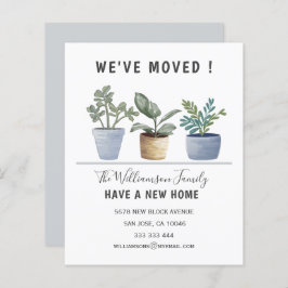 予算報告対象工場引っ越しました発表